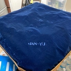 投稿し直しました。こちらへのコメントはご遠慮ください(返信しません)の画像
