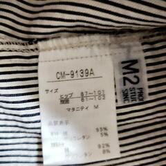 マタニティ服(授乳口あり)  マタニティ用品の画像