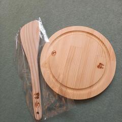 鍋敷き