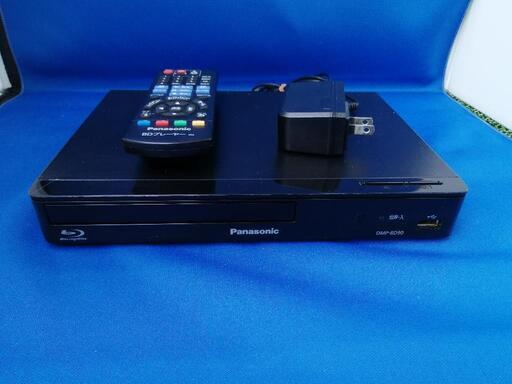 【7/4取引中】Panasonic ブルーレイディスクプレーヤー DMP-BD90【リモコン付】