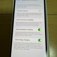 iPhone12 64gb ホワイトの画像
