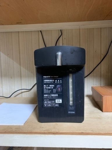 家電 キッチン家電 コーヒーメーカー
