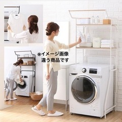 洗濯機ラック　分解可能　可動棚　幅伸縮65〜92cm　高さ195cm アイリスオーヤマの画像