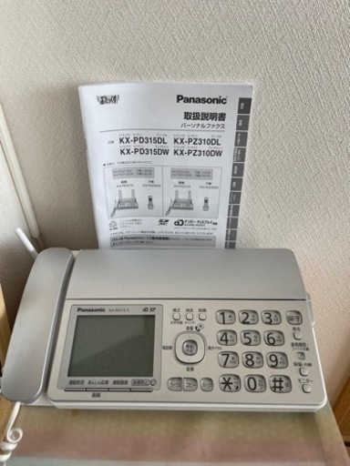 家電 電話、ＦＡＸ ファクシミリ