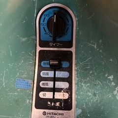 年代物の扇風機