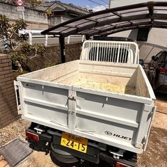 値下げダイハツハイゼットダンプ500Pエアコンパワステ車検,8年4月Hijet Dump9780KMの画像