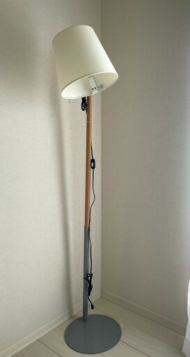 ソロ フロア ランプ - IDEE SHOP- イデー