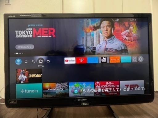 40V テレビとAmazon fire tv stick セット