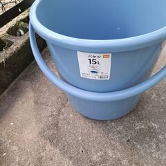 15Lのバケツ、中古品