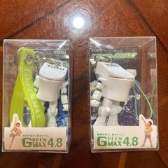 レア❗️新品・未使用・未開封！TOTO GREENMAX4.8！  