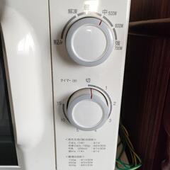 【取引相手決定】電子レンジ　簡単操作　キッチン家電の画像
