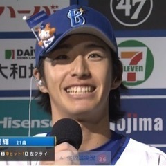 ベイスターズ好きな人‼︎ - 友達