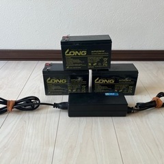 電動バイク　トライアル　OSET【オセット】の画像