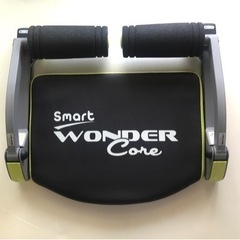 ワンダーコアスマート