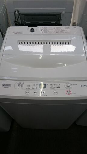 （ヤマダ電機）　全自動洗濯機６.０ｋｇ　２０２２年製　YWM-T60H1　　57ｃｍ幅　　６.０ｋｇ　2～3人世帯　高く買取るゾウ八幡東店