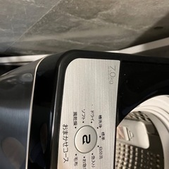 家電 洗濯機の画像