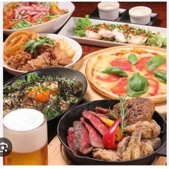 🌸4月20日(土)19時から❗️🌸