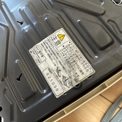 タニタ　体組成計あげますの画像