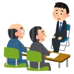 就職、アルバイト面接に一人で行くのが心細い方