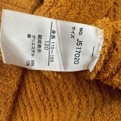 ニットワンピース120cmの画像