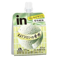 これ手配しました。中央郵便局で200円で出品予定。先行お試し価格...