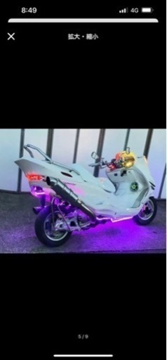 ヤマハ マジェスティ250 sg03j ホワイト