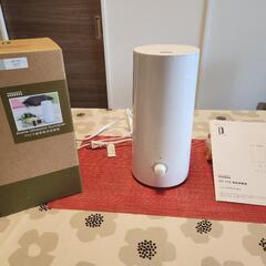 アロマ超音波式加湿器【ホワイト】2023年購入の画像