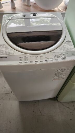 K53　TOSHIBA洗濯機