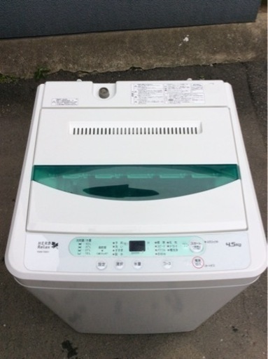 YAMADA 4.5kg 全自動洗濯機　YWM-T45A1 2018年製
