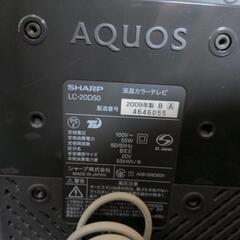 家電 テレビ 液晶テレビの画像