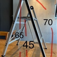 脚立　軽量で薄型の画像