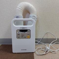 布団乾燥機 未使用品