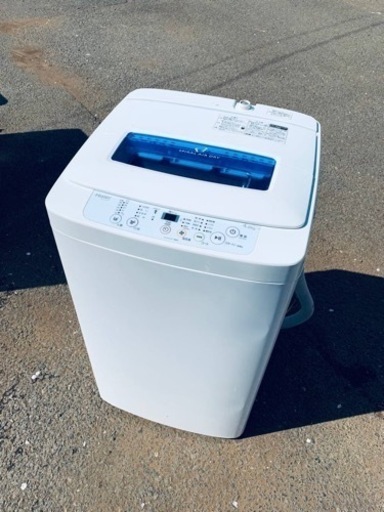 ⭐️ハイアール電気洗濯機⭐️ ⭐️JW-K42H⭐️