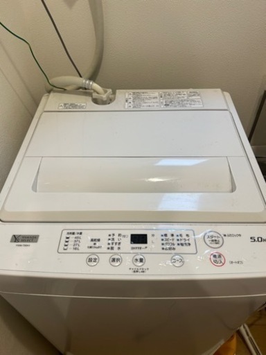 洗濯機