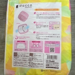 決まりました！新品未開封/母乳パッド180枚入　授乳　マミーパット　ファインプラス　の画像