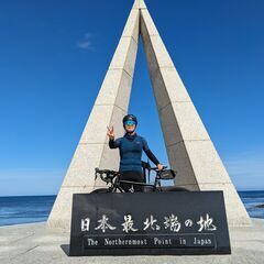 お困りごと、支援させて頂きます!!