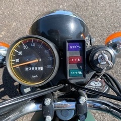 ヤマハYB-50 2ストの画像