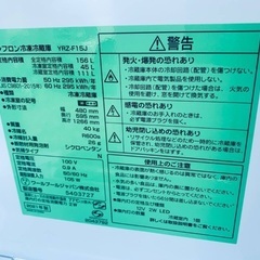超高年式✨送料設置無料❗️家電2点セット 洗濯機・冷蔵庫
