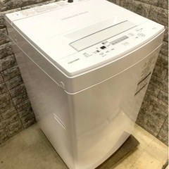 全国送料無料★3か月保障付き★洗濯機★2019年★東芝★AW-45M7★S-653