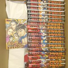 受付停止【キングダム】32巻～60巻セット(公式ガイドブックのおまけ付き)※56巻だけありませんの画像