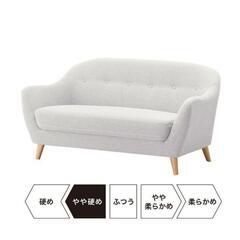 【値下げ可能ですのでご相談ください】グレー ニトリ ソファ 2人掛の画像