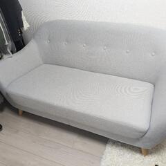 【値下げ可能ですのでご相談ください】グレー ニトリ ソファ 2人掛