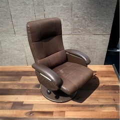 1人用リクライニングソファー【引き渡し予定者あり】