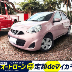 ☆ご成約☆ 安心の１年保証付き　距離無制限！中古車販売 カーメル...