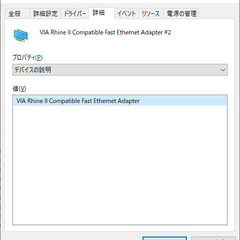LANカード Laneed LD-10/100AL PCI【動作品】の画像
