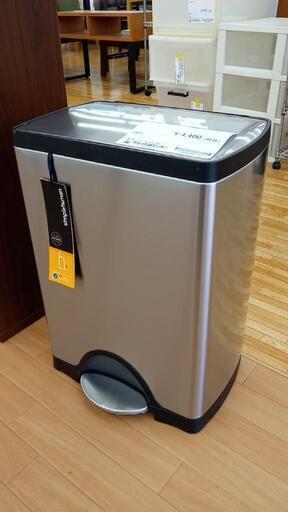 ★ジモティ割あり★ simplehuman　ゴミ箱　クリーニング済　YJ2261