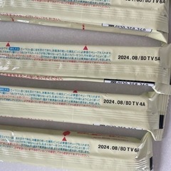 ほほえみらくらくキューブの画像