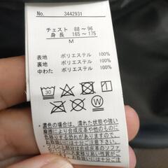 美品  レディース  ダウンジャケット(中綿)  M〜Lの画像