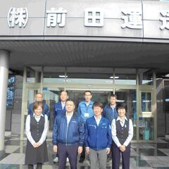 未経験可の配送ドライバー