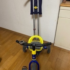【室内保管】手押し棒付　三輪車の画像